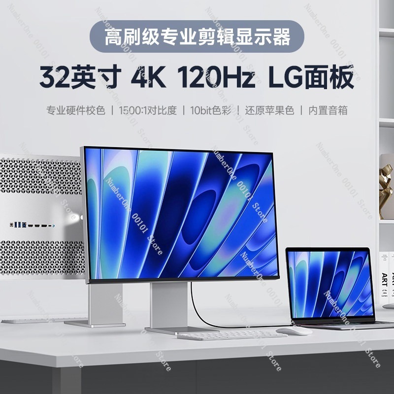 Monitor Gamer de 32 polegadas  - Gaming Console Definition avaliação e preço