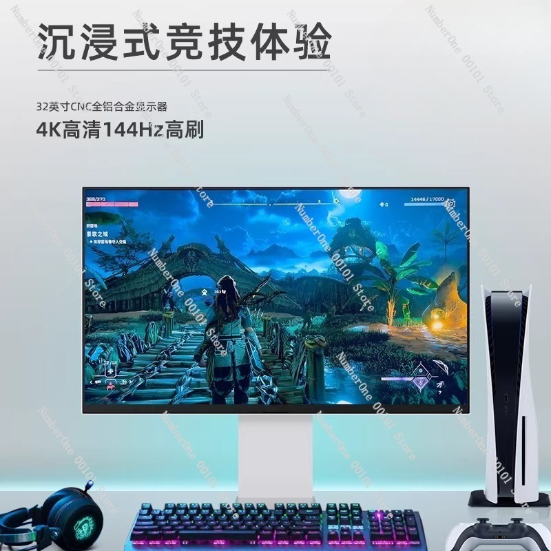 Monitor Gamer de 32 polegadas  - Gaming Console Definition avaliação e preço